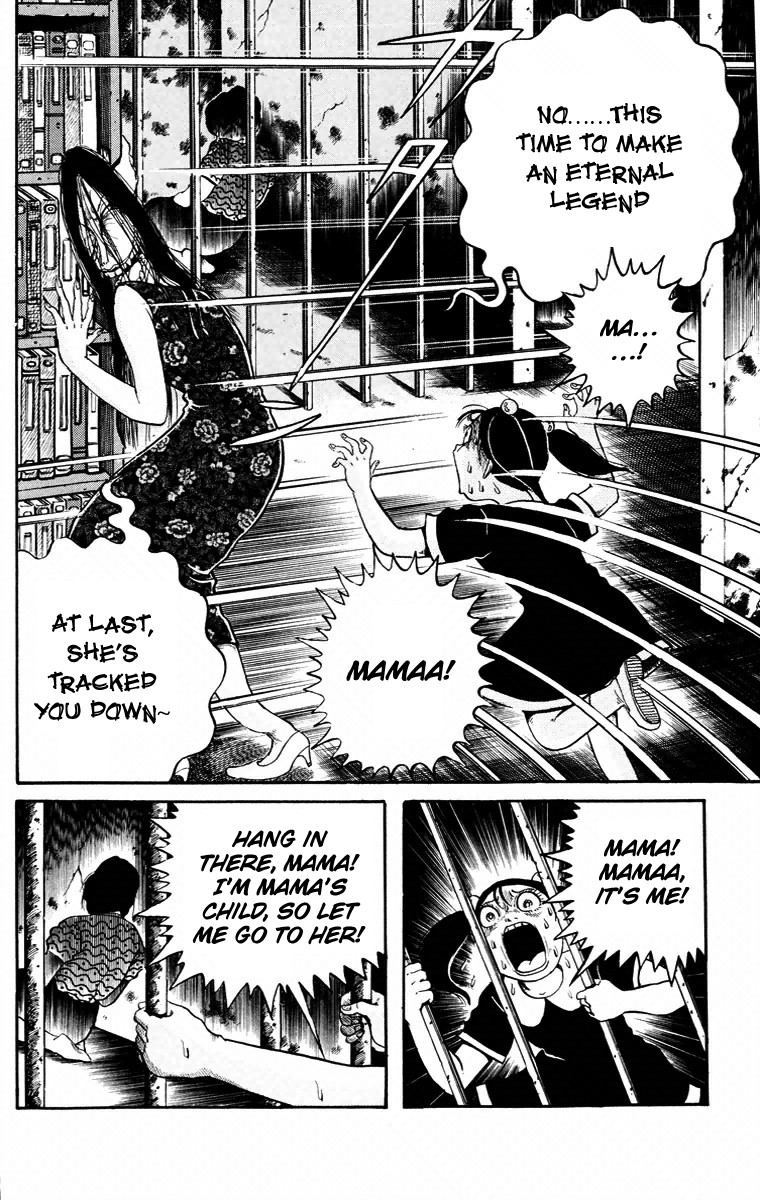 Kuchisake Onna Densetsu Chapter 6 page 34 - Chapter 6: Slit Mouthed Woman Pt.4