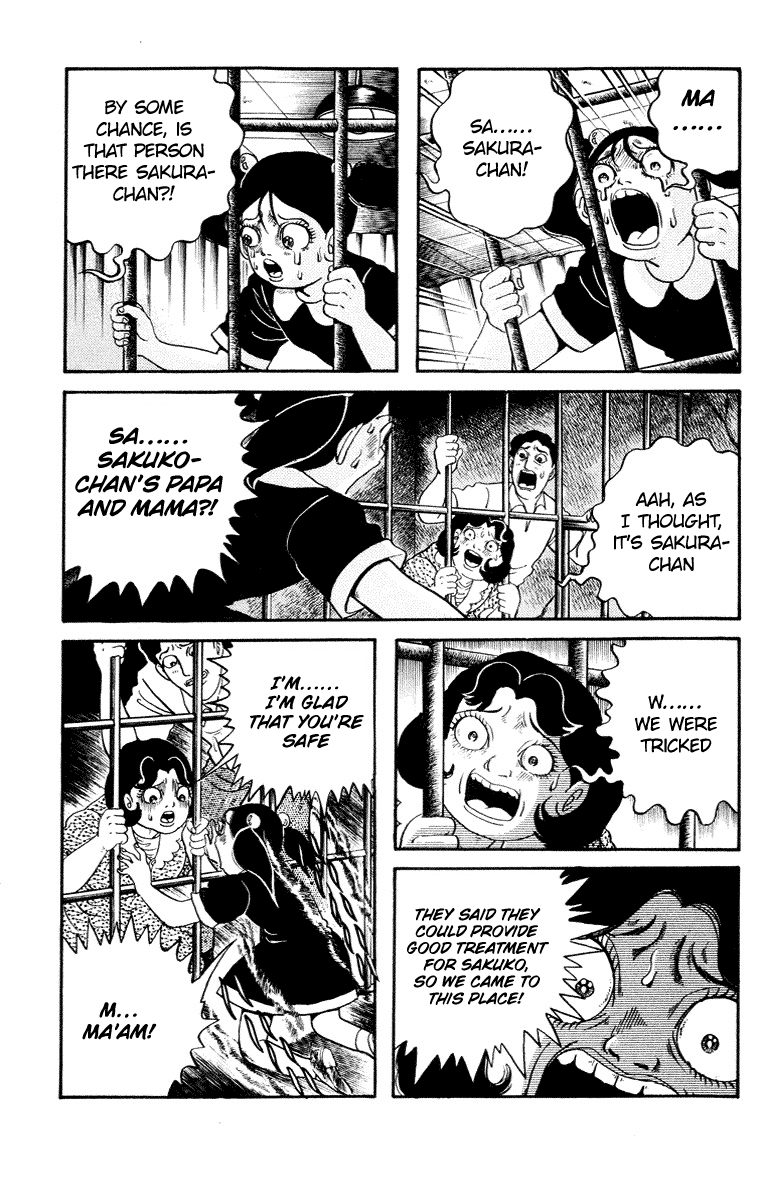 Kuchisake Onna Densetsu Chapter 6 page 35 - Chapter 6: Slit Mouthed Woman Pt.4