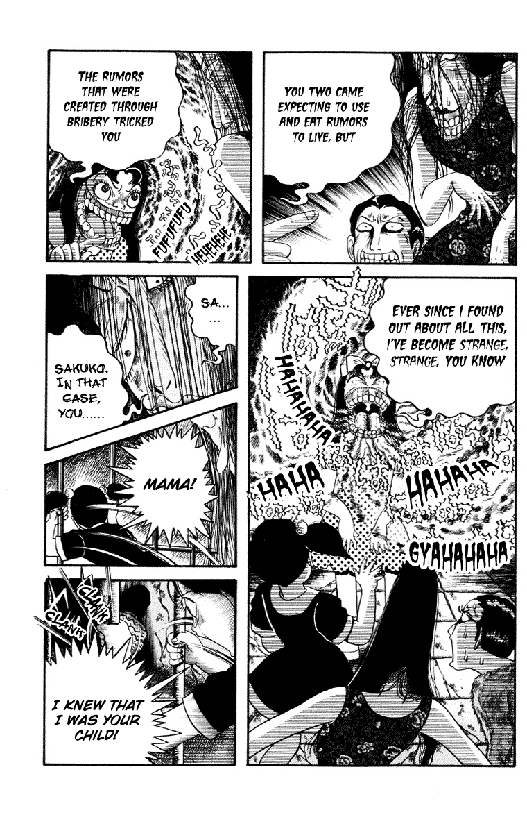 Kuchisake Onna Densetsu Chapter 6 page 41 - Chapter 6: Slit Mouthed Woman Pt.4