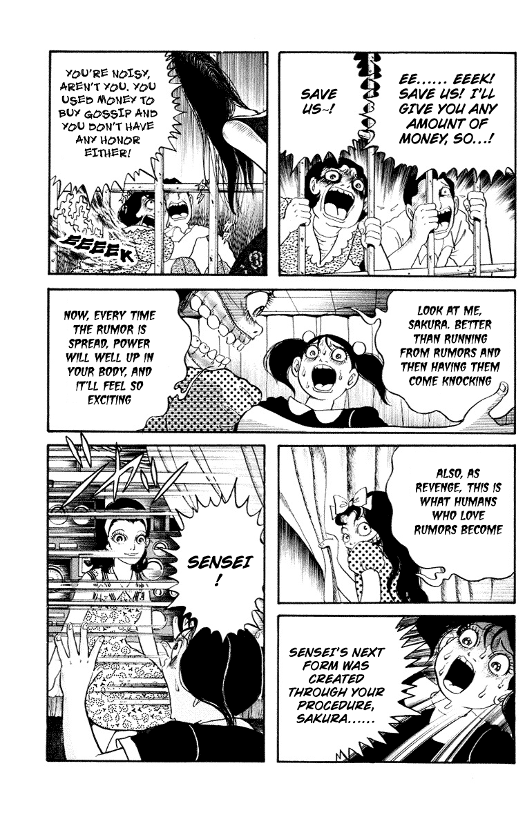 Kuchisake Onna Densetsu Chapter 6 page 45 - Chapter 6: Slit Mouthed Woman Pt.4