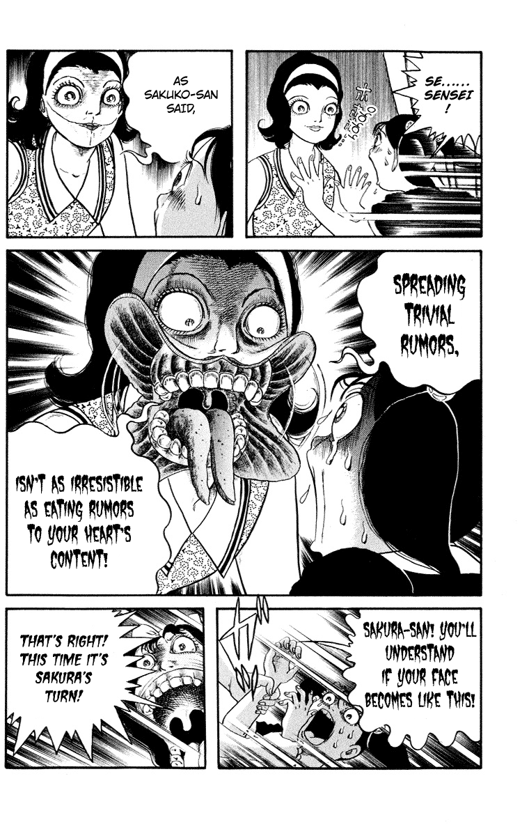 Kuchisake Onna Densetsu Chapter 6 page 46 - Chapter 6: Slit Mouthed Woman Pt.4