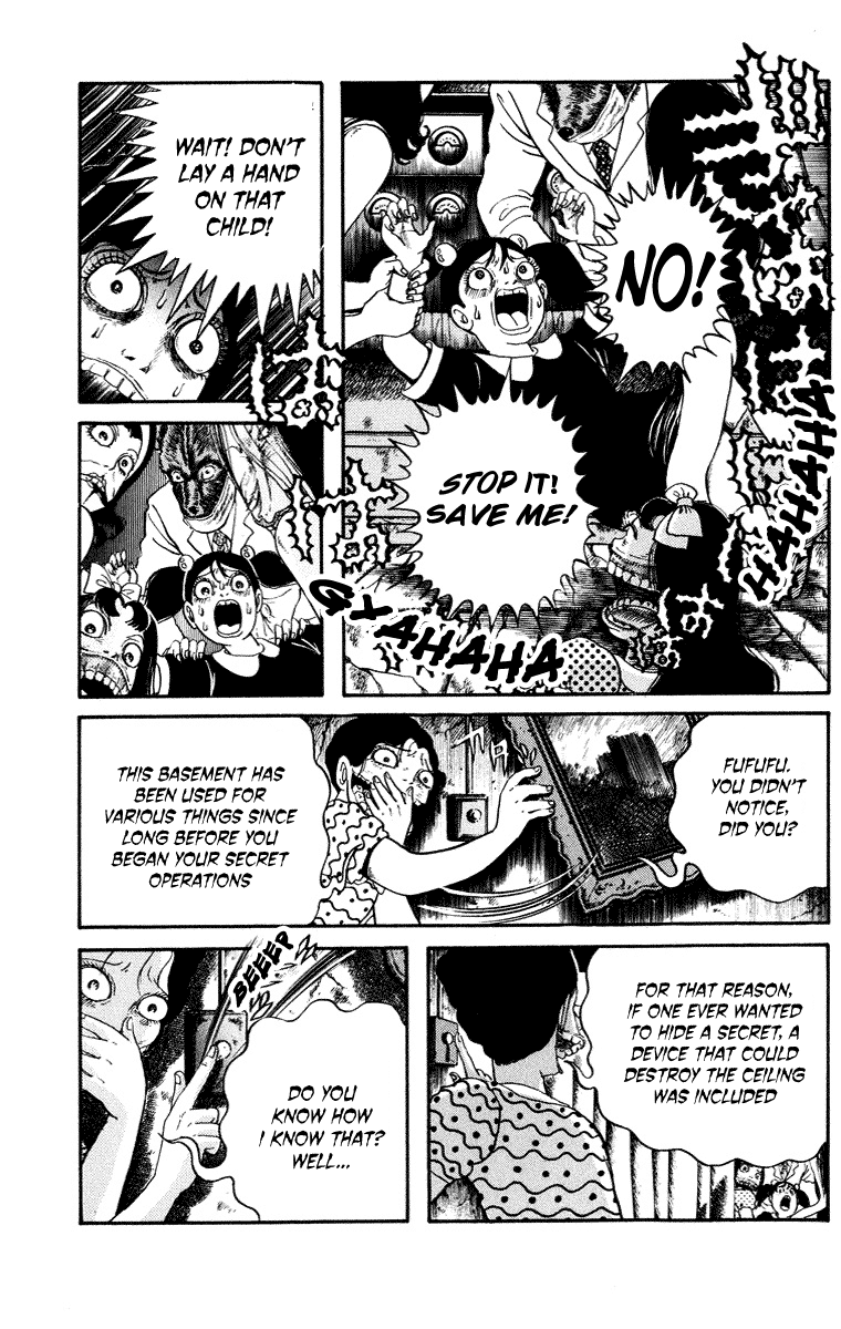 Kuchisake Onna Densetsu Chapter 6 page 47 - Chapter 6: Slit Mouthed Woman Pt.4
