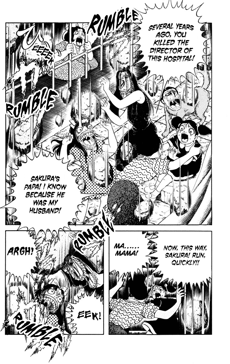Kuchisake Onna Densetsu Chapter 6 page 48 - Chapter 6: Slit Mouthed Woman Pt.4