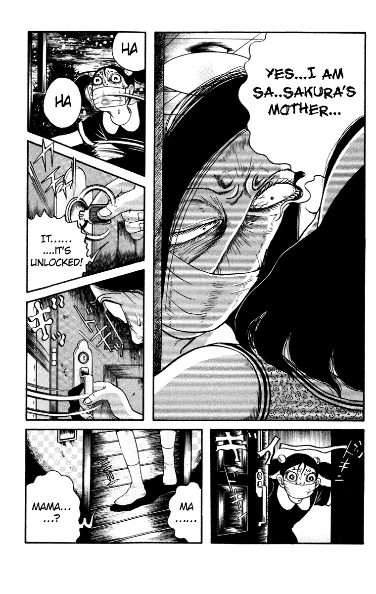 Kuchisake Onna Densetsu Chapter 6 page 5 - Chapter 6: Slit Mouthed Woman Pt.4
