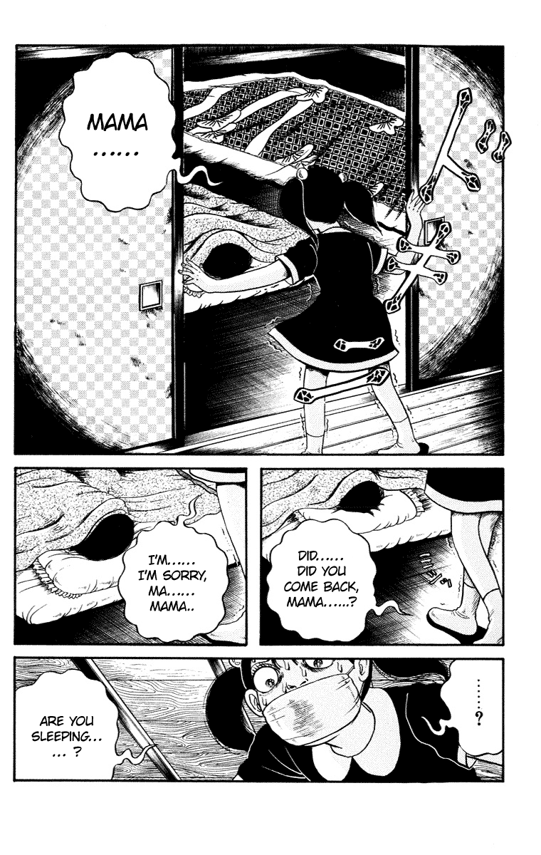 Kuchisake Onna Densetsu Chapter 6 page 6 - Chapter 6: Slit Mouthed Woman Pt.4