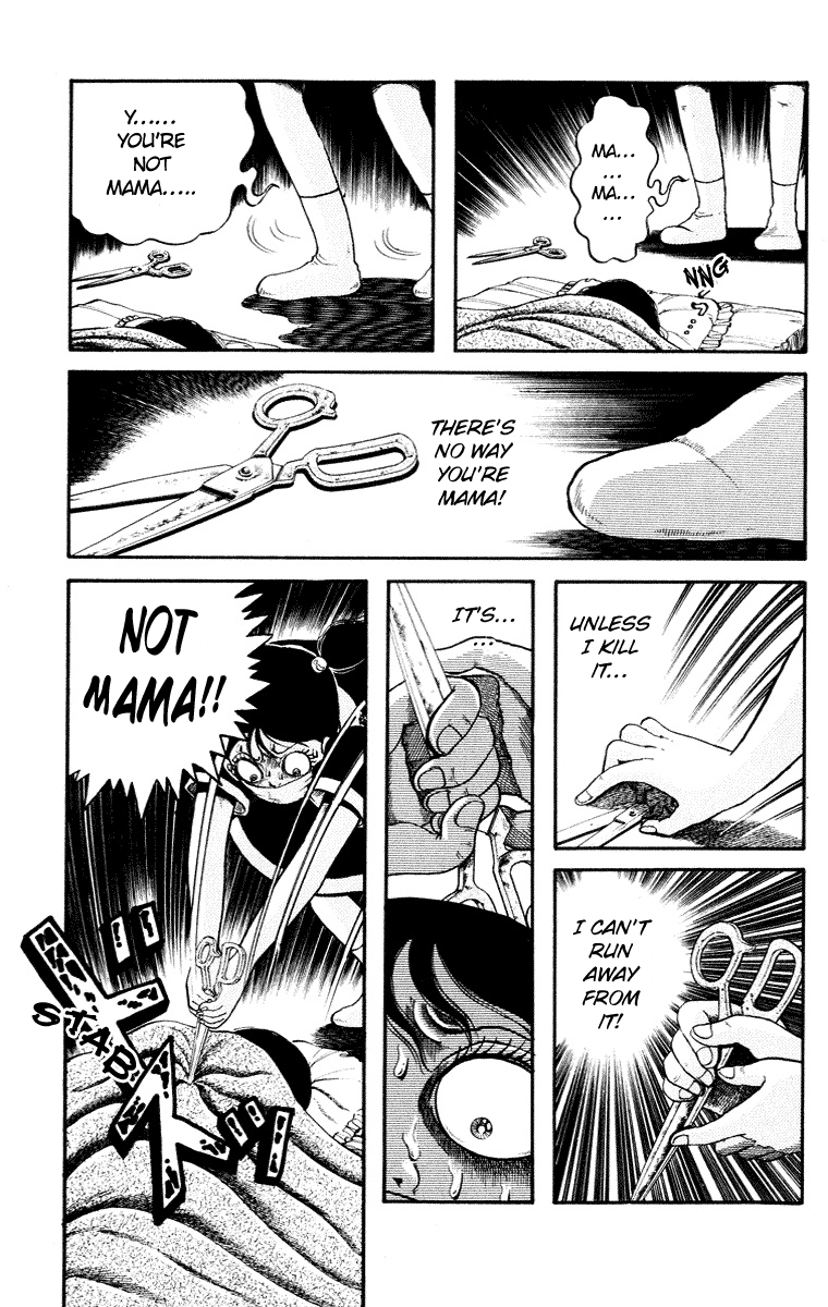 Kuchisake Onna Densetsu Chapter 6 page 7 - Chapter 6: Slit Mouthed Woman Pt.4