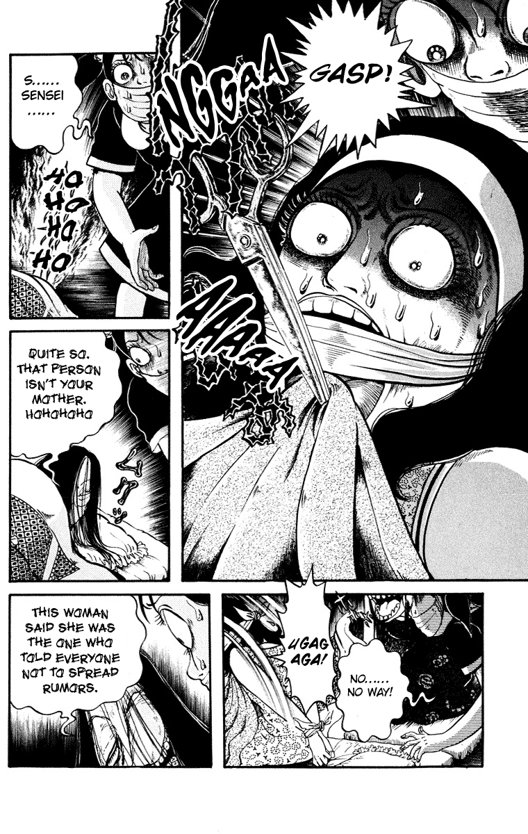 Kuchisake Onna Densetsu Chapter 6 page 8 - Chapter 6: Slit Mouthed Woman Pt.4