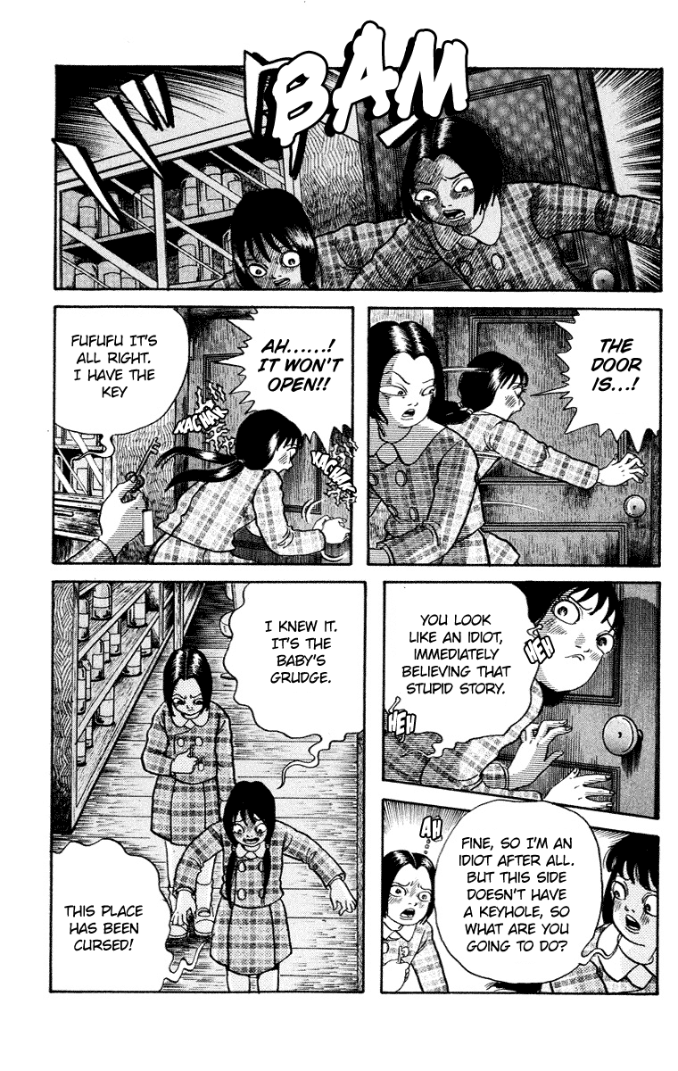 Kuchisake Onna Densetsu Chapter 7 page 12 - Chapter 7: The Science Room's Baby Pt. 1