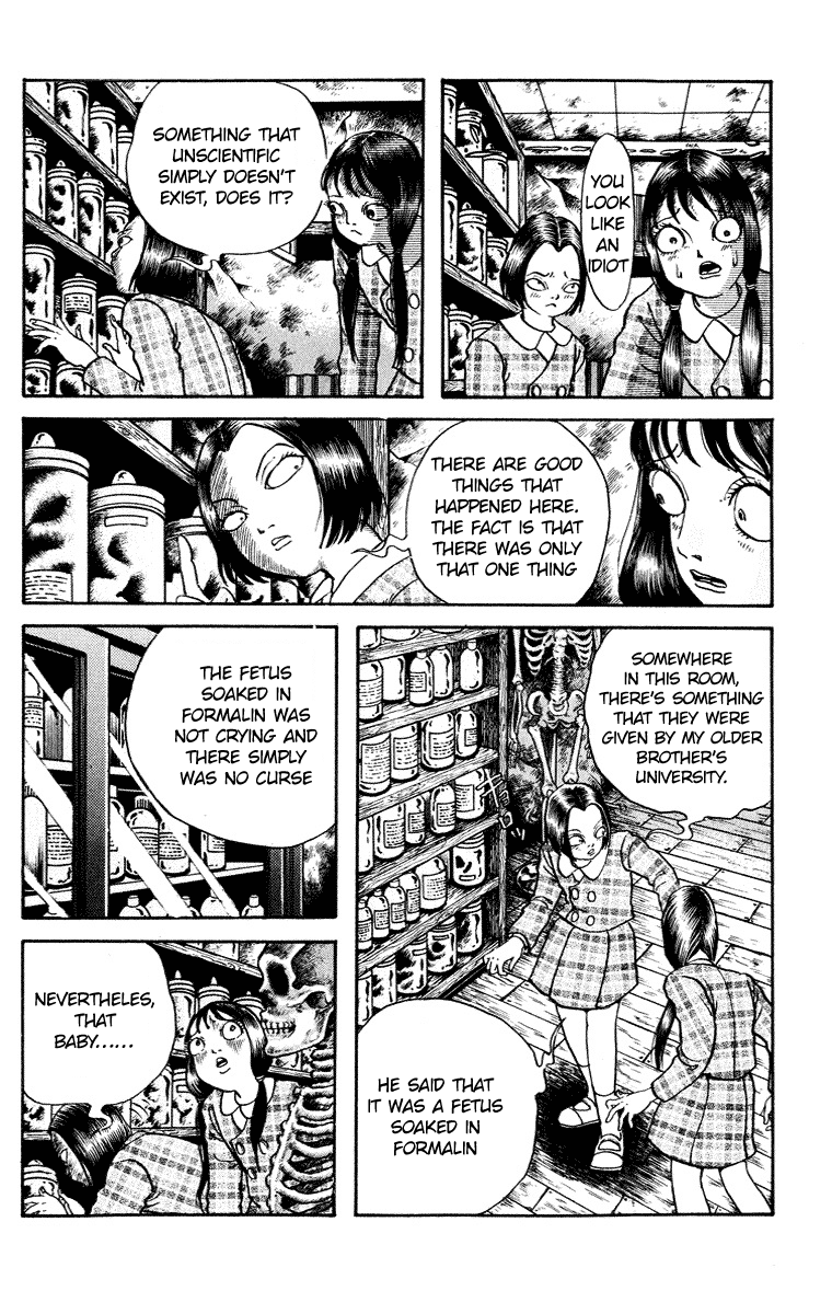Kuchisake Onna Densetsu Chapter 7 page 13 - Chapter 7: The Science Room's Baby Pt. 1