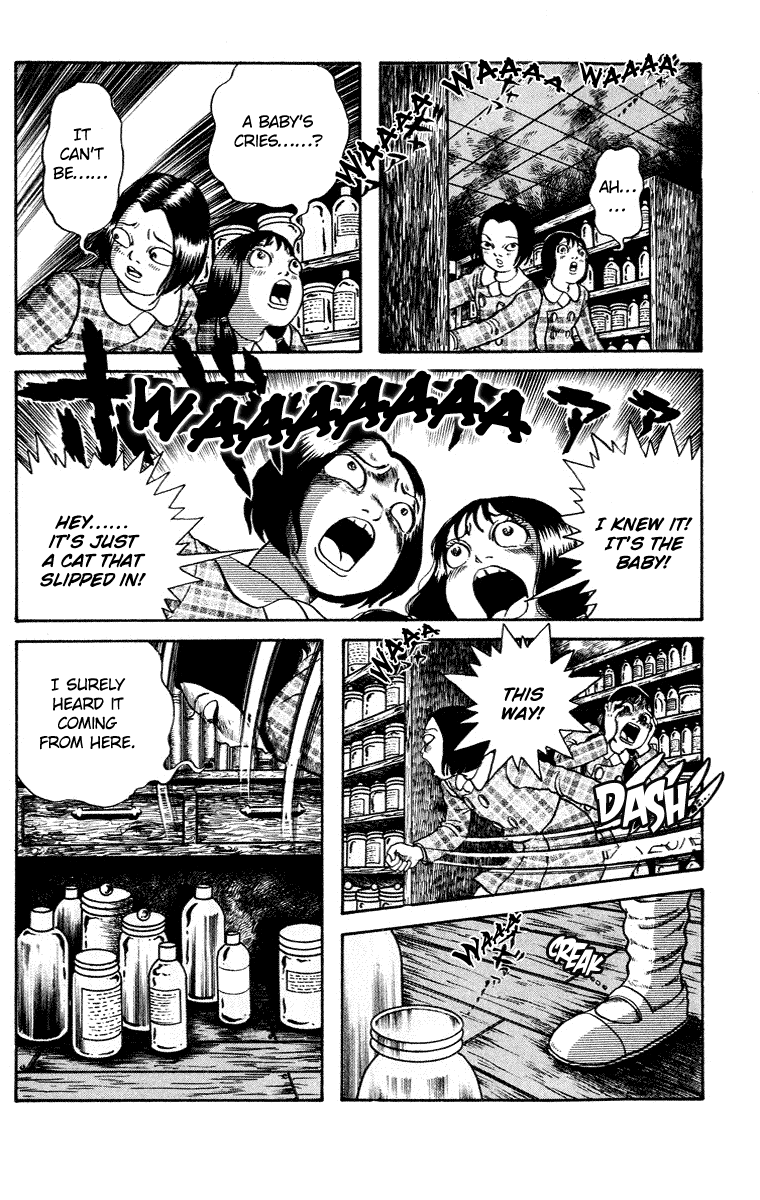 Kuchisake Onna Densetsu Chapter 7 page 17 - Chapter 7: The Science Room's Baby Pt. 1