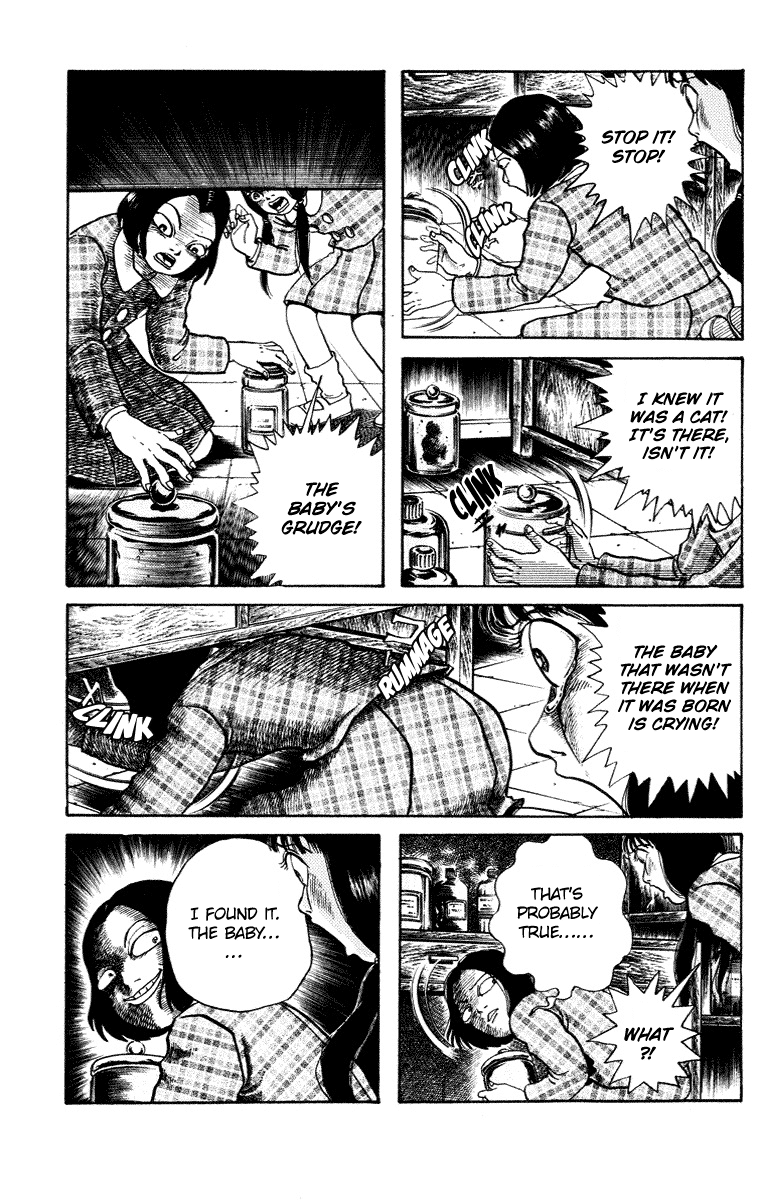 Kuchisake Onna Densetsu Chapter 7 page 18 - Chapter 7: The Science Room's Baby Pt. 1
