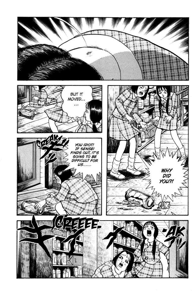 Kuchisake Onna Densetsu Chapter 7 page 22 - Chapter 7: The Science Room's Baby Pt. 1