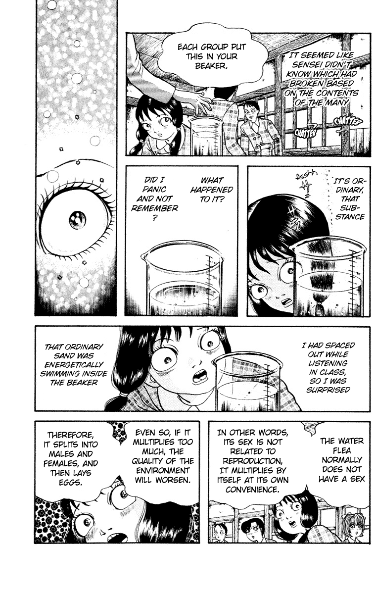 Kuchisake Onna Densetsu Chapter 7 page 24 - Chapter 7: The Science Room's Baby Pt. 1