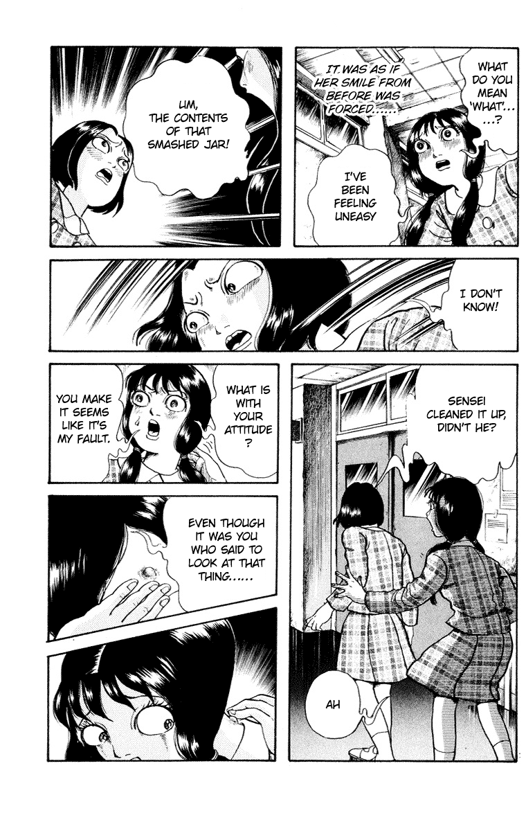 Kuchisake Onna Densetsu Chapter 7 page 28 - Chapter 7: The Science Room's Baby Pt. 1