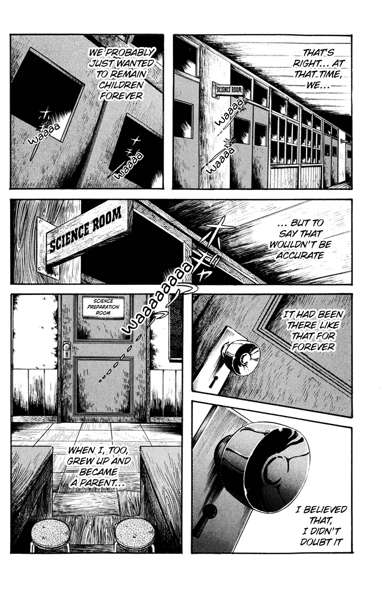 Kuchisake Onna Densetsu Chapter 7 page 3 - Chapter 7: The Science Room's Baby Pt. 1