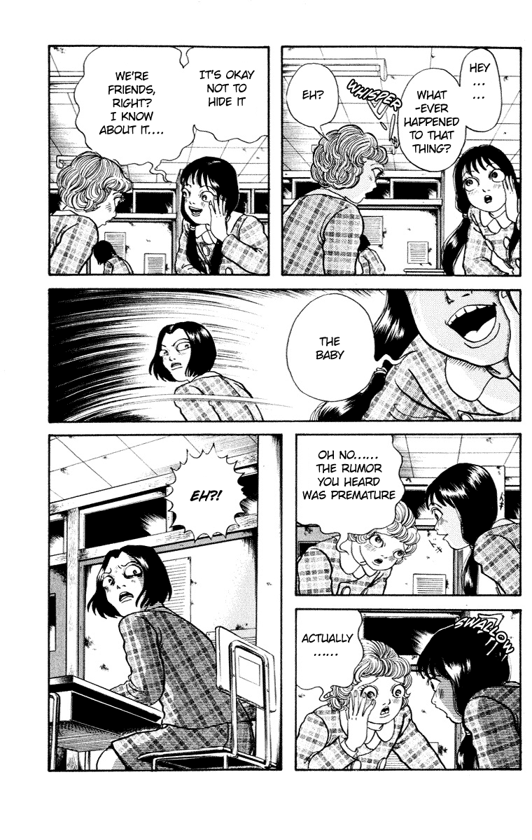 Kuchisake Onna Densetsu Chapter 7 page 32 - Chapter 7: The Science Room's Baby Pt. 1