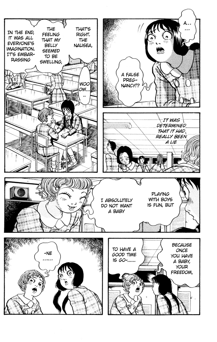 Kuchisake Onna Densetsu Chapter 7 page 33 - Chapter 7: The Science Room's Baby Pt. 1