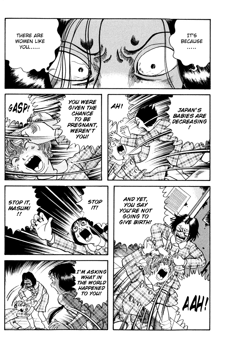Kuchisake Onna Densetsu Chapter 7 page 35 - Chapter 7: The Science Room's Baby Pt. 1