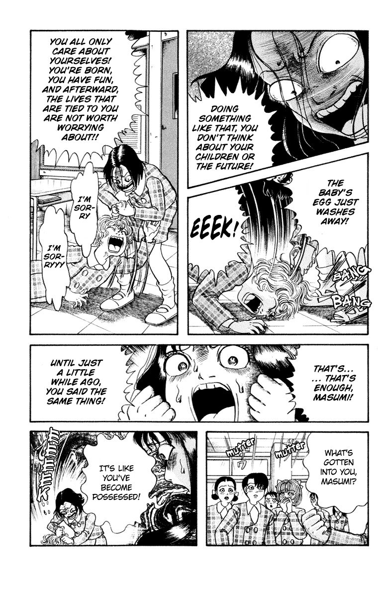 Kuchisake Onna Densetsu Chapter 7 page 36 - Chapter 7: The Science Room's Baby Pt. 1