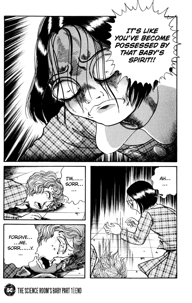 Kuchisake Onna Densetsu Chapter 7 page 37 - Chapter 7: The Science Room's Baby Pt. 1