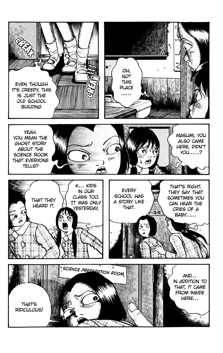 Kuchisake Onna Densetsu Chapter 7 page 9 - Chapter 7: The Science Room's Baby Pt. 1