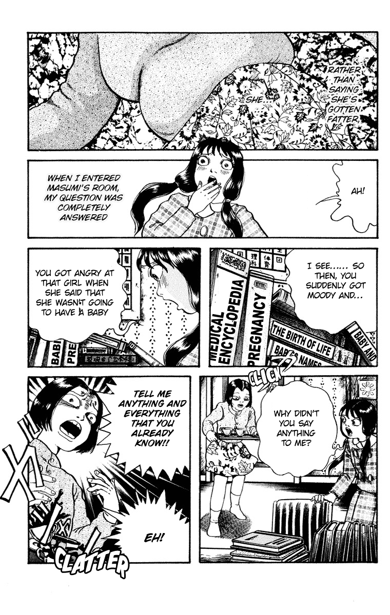 Kuchisake Onna Densetsu Chapter 8 page 10 - Chapter 8: The Science Room's Baby Pt. 2 [END]