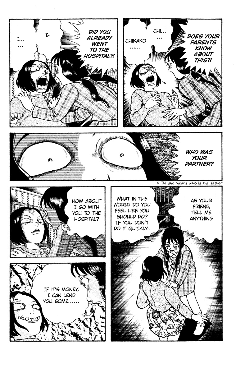 Kuchisake Onna Densetsu Chapter 8 page 11 - Chapter 8: The Science Room's Baby Pt. 2 [END]