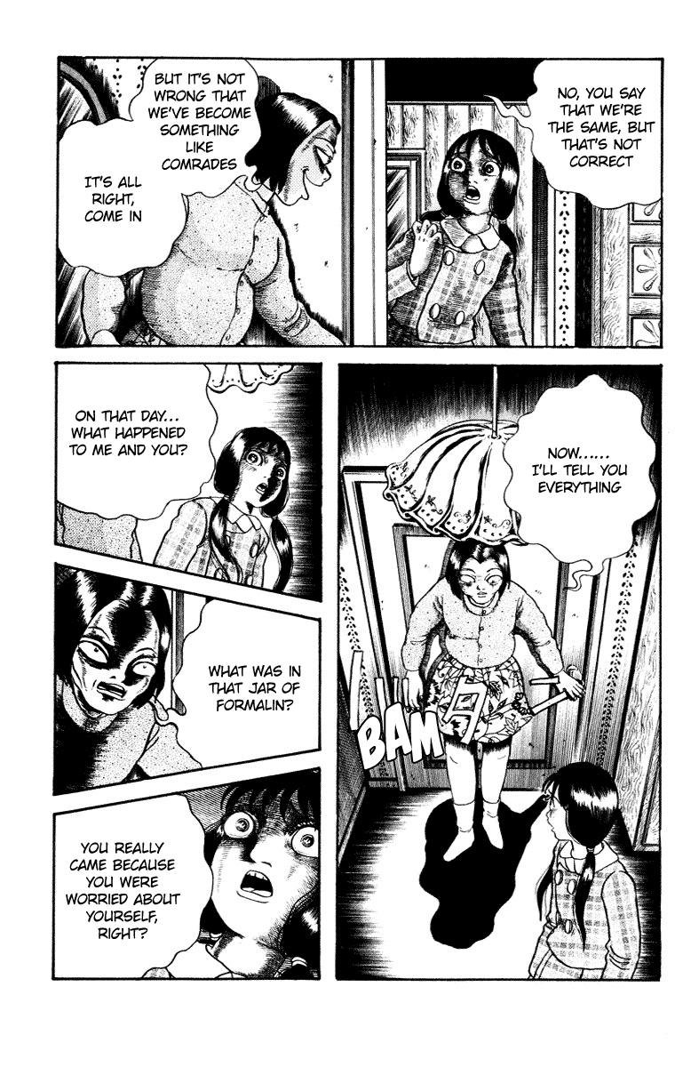 Kuchisake Onna Densetsu Chapter 8 page 16 - Chapter 8: The Science Room's Baby Pt. 2 [END]