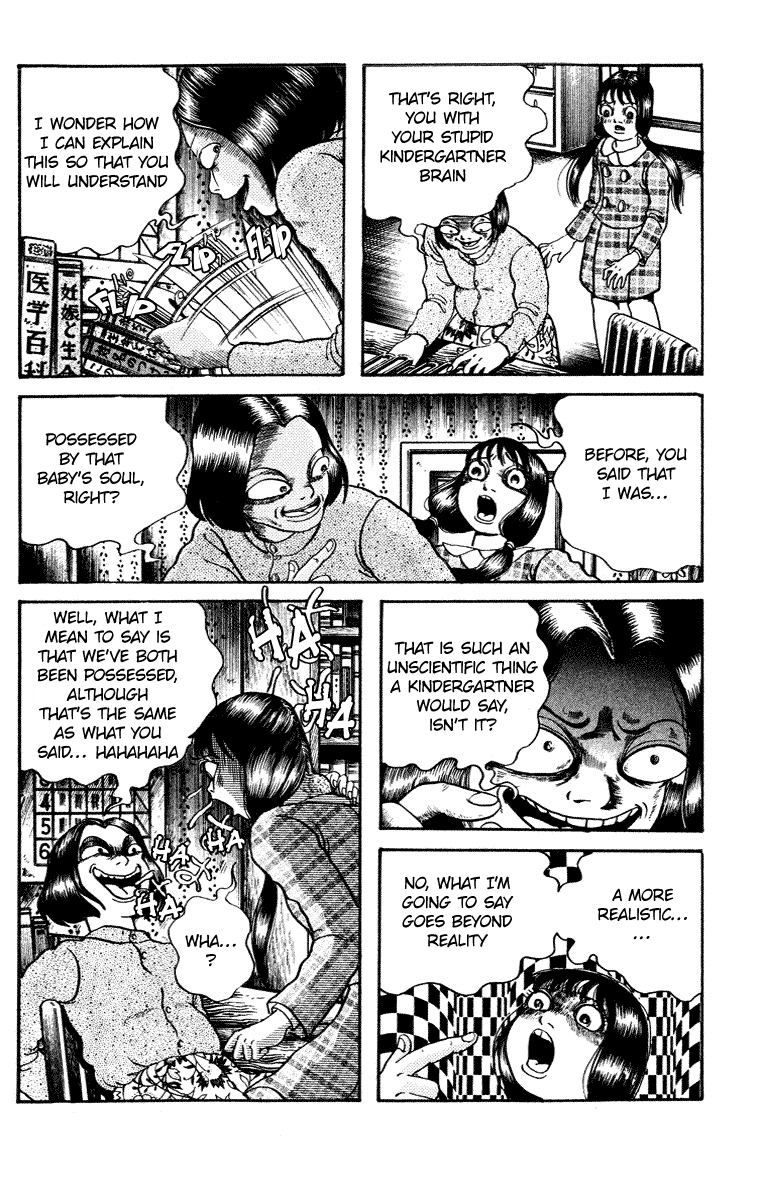Kuchisake Onna Densetsu Chapter 8 page 17 - Chapter 8: The Science Room's Baby Pt. 2 [END]