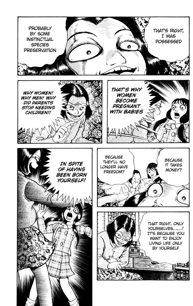 Kuchisake Onna Densetsu Chapter 8 page 18 - Chapter 8: The Science Room's Baby Pt. 2 [END]