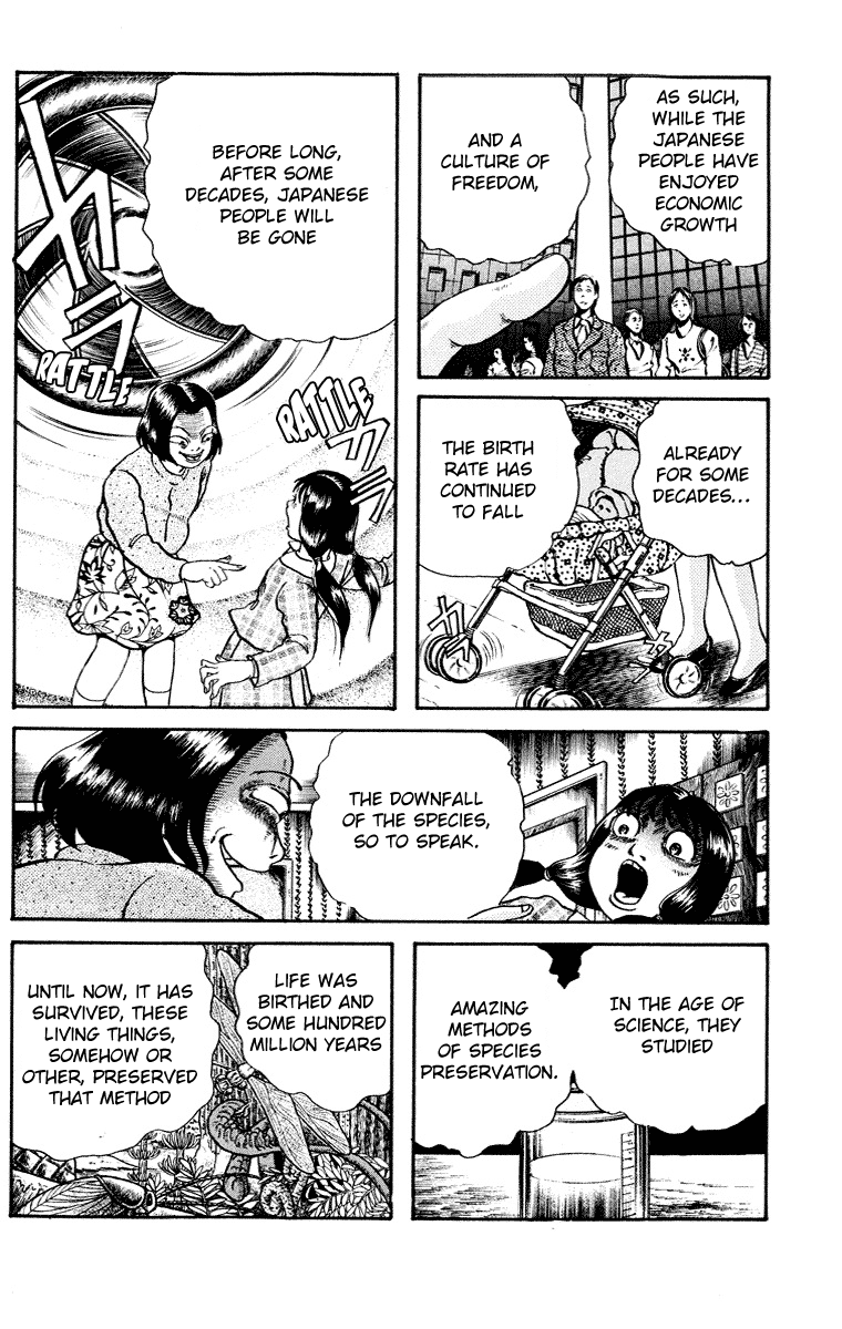 Kuchisake Onna Densetsu Chapter 8 page 19 - Chapter 8: The Science Room's Baby Pt. 2 [END]
