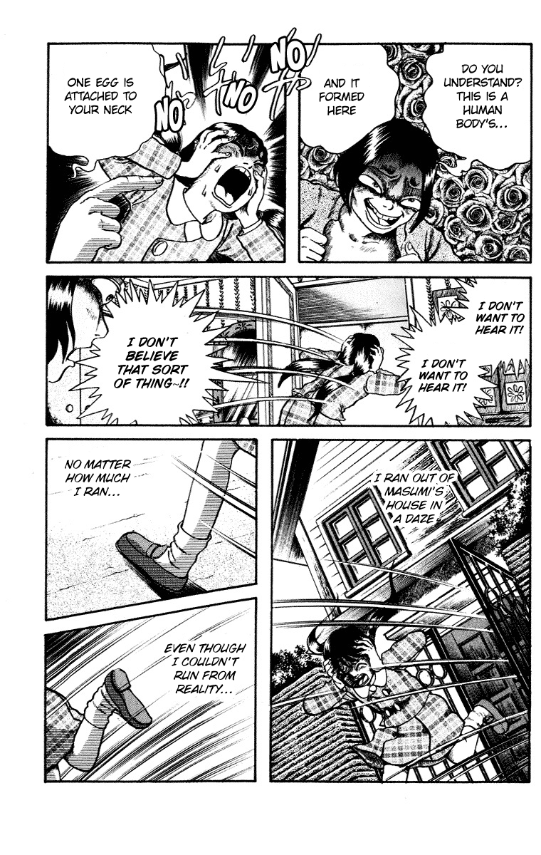 Kuchisake Onna Densetsu Chapter 8 page 30 - Chapter 8: The Science Room's Baby Pt. 2 [END]