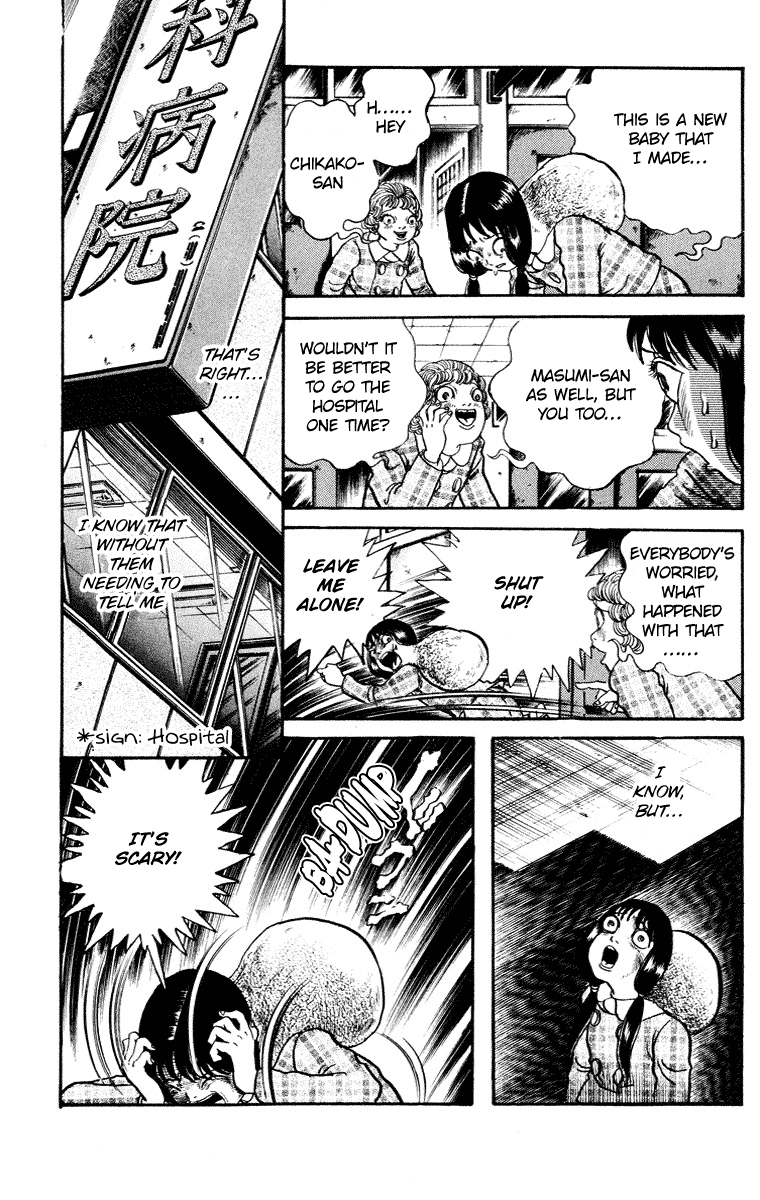Kuchisake Onna Densetsu Chapter 8 page 34 - Chapter 8: The Science Room's Baby Pt. 2 [END]