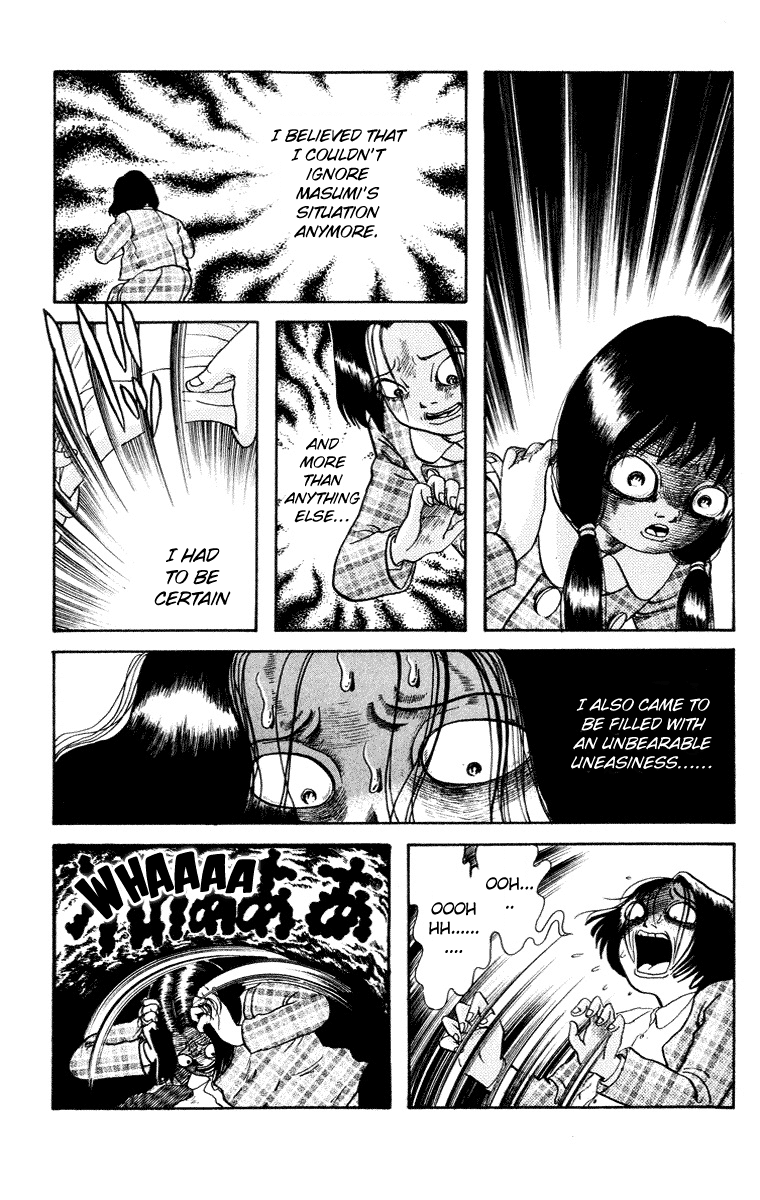 Kuchisake Onna Densetsu Chapter 8 page 4 - Chapter 8: The Science Room's Baby Pt. 2 [END]
