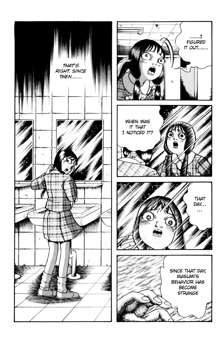 Kuchisake Onna Densetsu Chapter 8 page 6 - Chapter 8: The Science Room's Baby Pt. 2 [END]