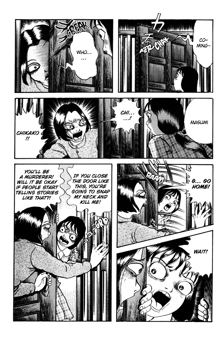 Kuchisake Onna Densetsu Chapter 8 page 8 - Chapter 8: The Science Room's Baby Pt. 2 [END]