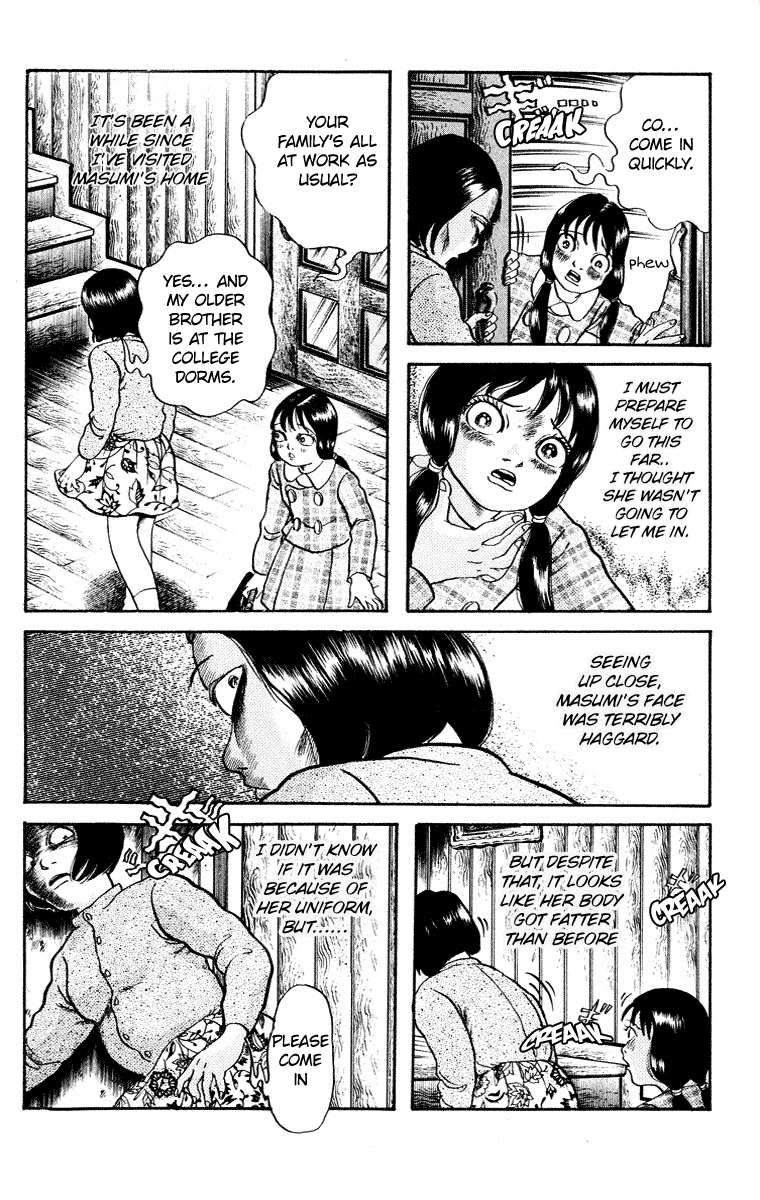 Kuchisake Onna Densetsu Chapter 8 page 9 - Chapter 8: The Science Room's Baby Pt. 2 [END]