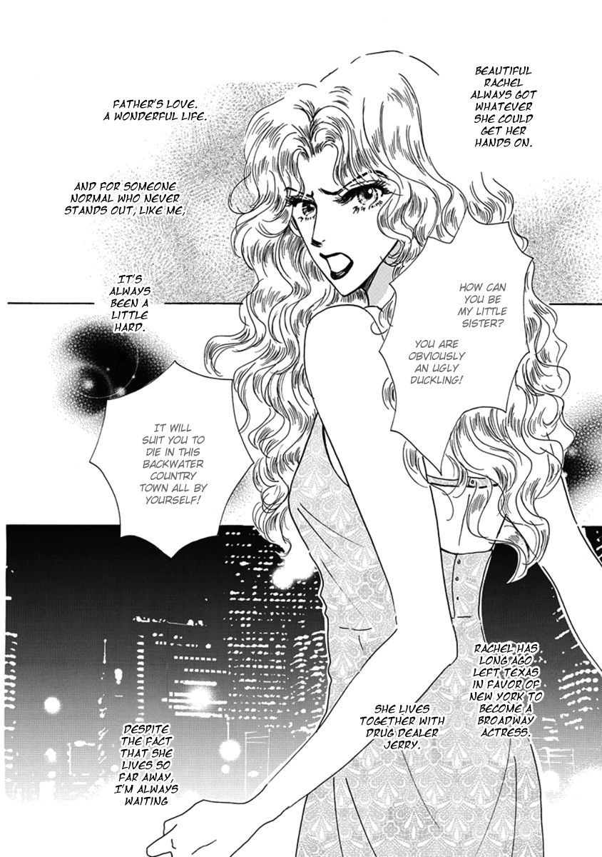 Kuchizuke no Yukue Chapter 1 page 10 - Chapter 1 : Part A
