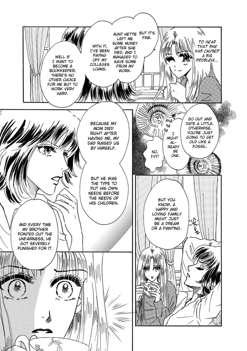 Kuchizuke no Yukue Chapter 1 page 11 - Chapter 1 : Part A