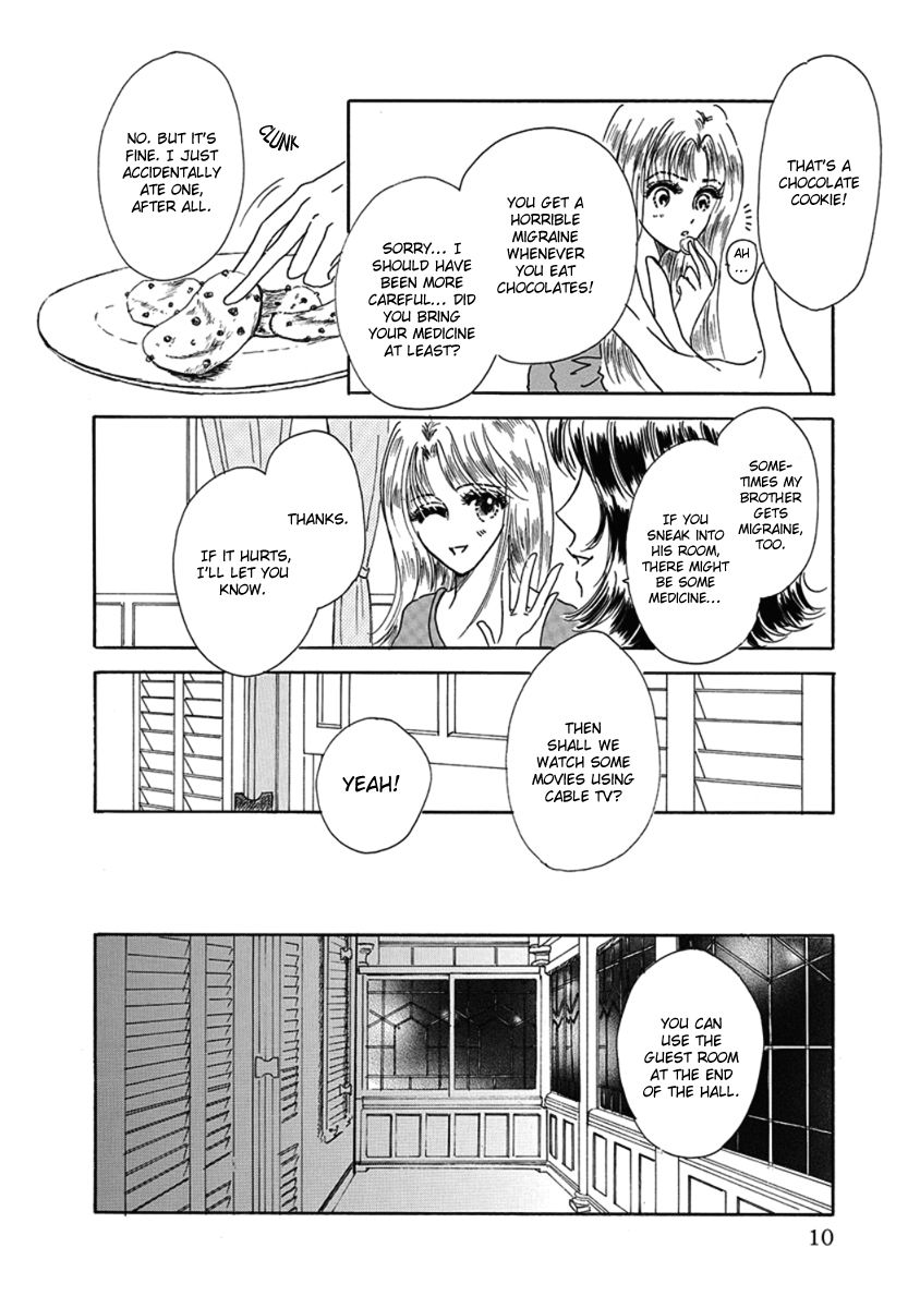 Kuchizuke no Yukue Chapter 1 page 14 - Chapter 1 : Part A