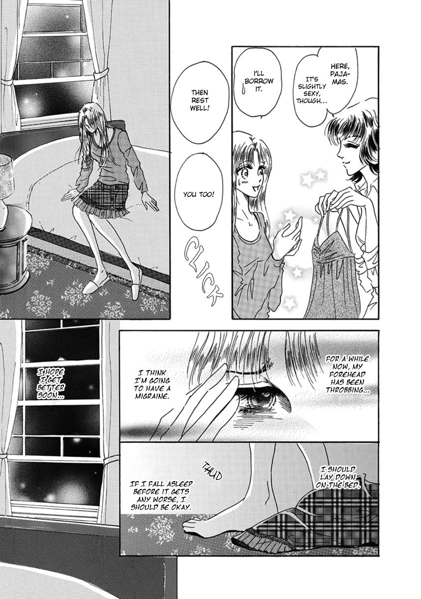 Kuchizuke no Yukue Chapter 1 page 15 - Chapter 1 : Part A