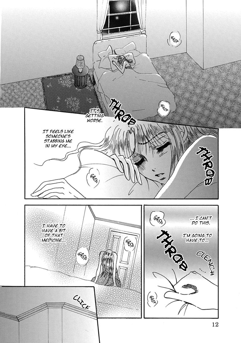 Kuchizuke no Yukue Chapter 1 page 16 - Chapter 1 : Part A