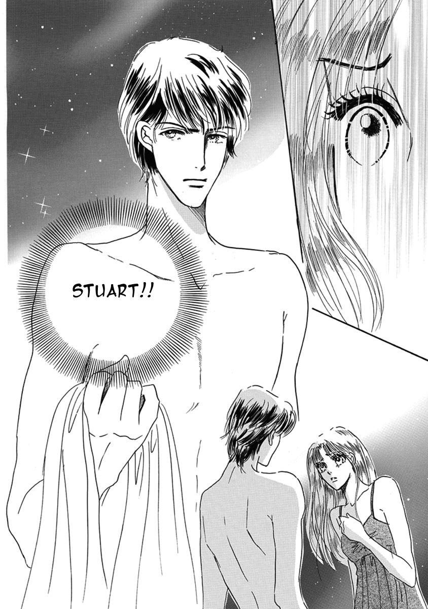 Kuchizuke no Yukue Chapter 1 page 18 - Chapter 1 : Part A