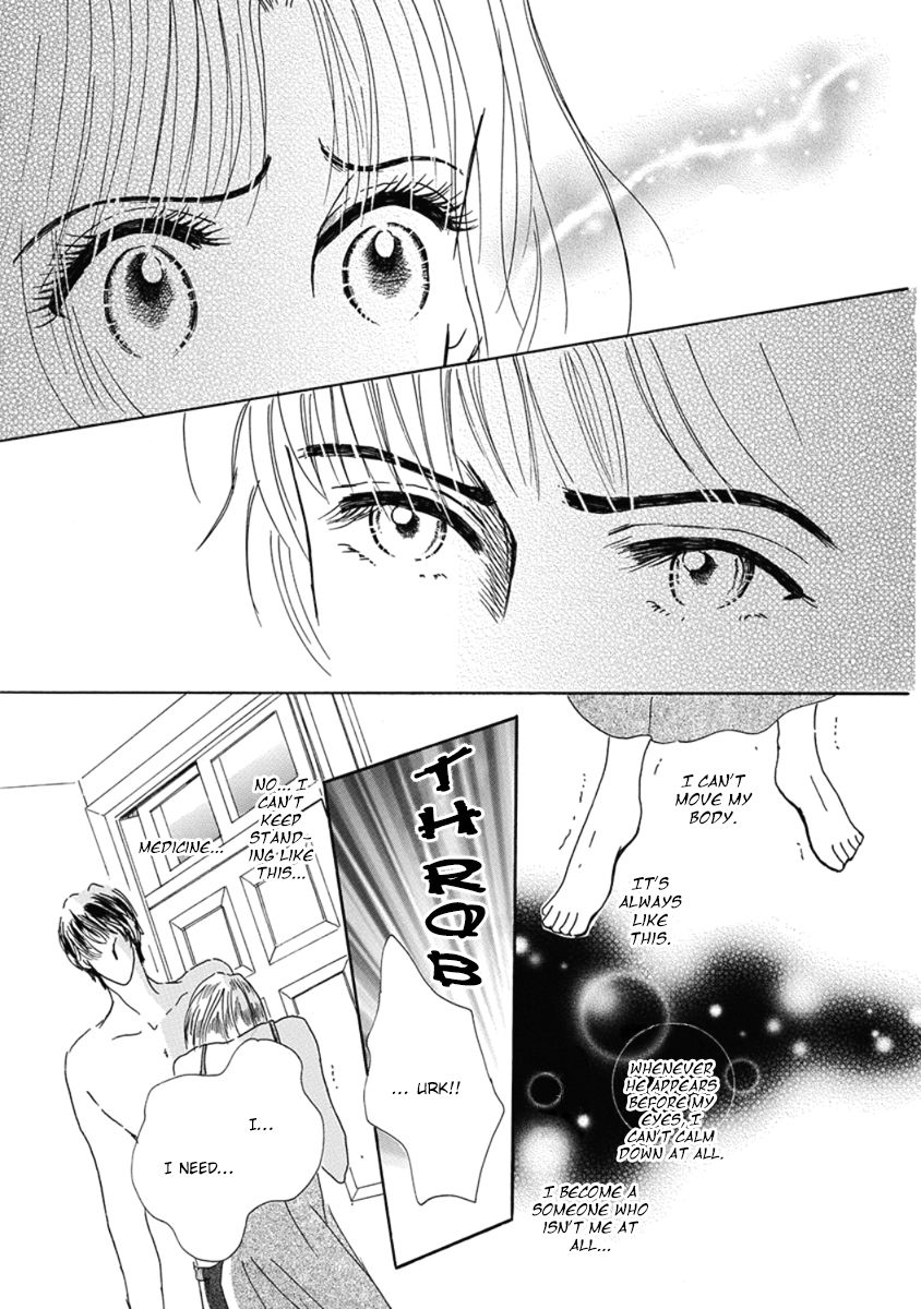 Kuchizuke no Yukue Chapter 1 page 21 - Chapter 1 : Part A