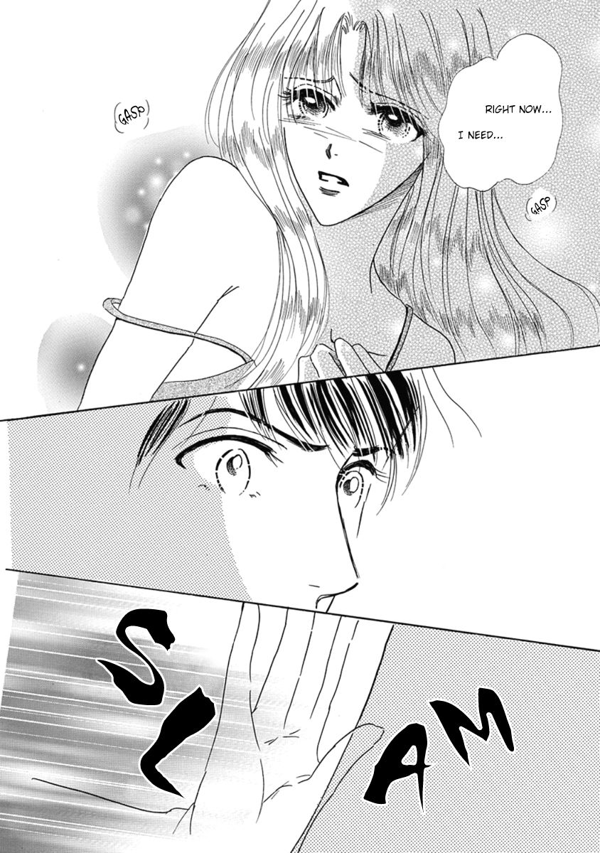 Kuchizuke no Yukue Chapter 1 page 22 - Chapter 1 : Part A
