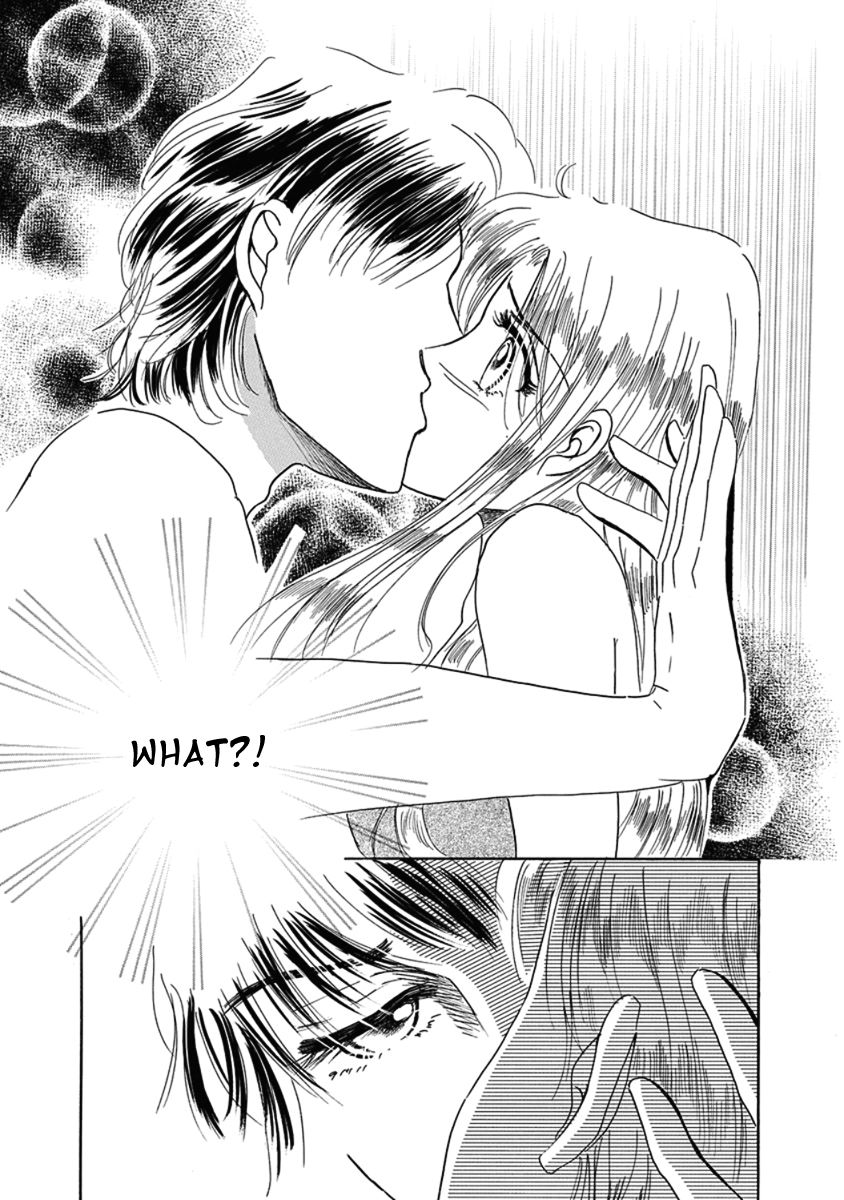 Kuchizuke no Yukue Chapter 1 page 23 - Chapter 1 : Part A