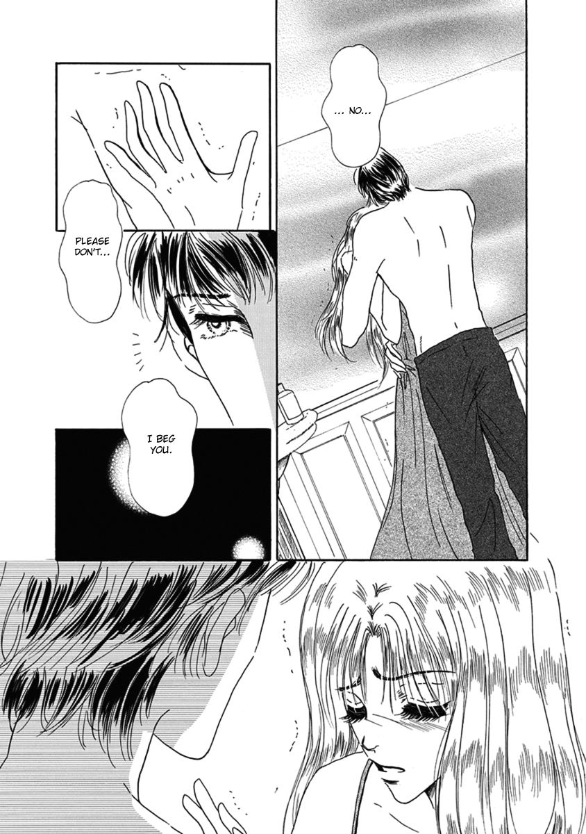 Kuchizuke no Yukue Chapter 1 page 25 - Chapter 1 : Part A
