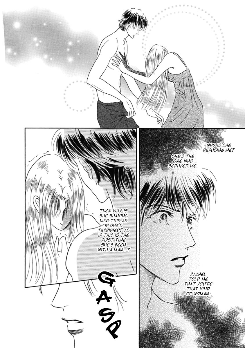 Kuchizuke no Yukue Chapter 1 page 26 - Chapter 1 : Part A