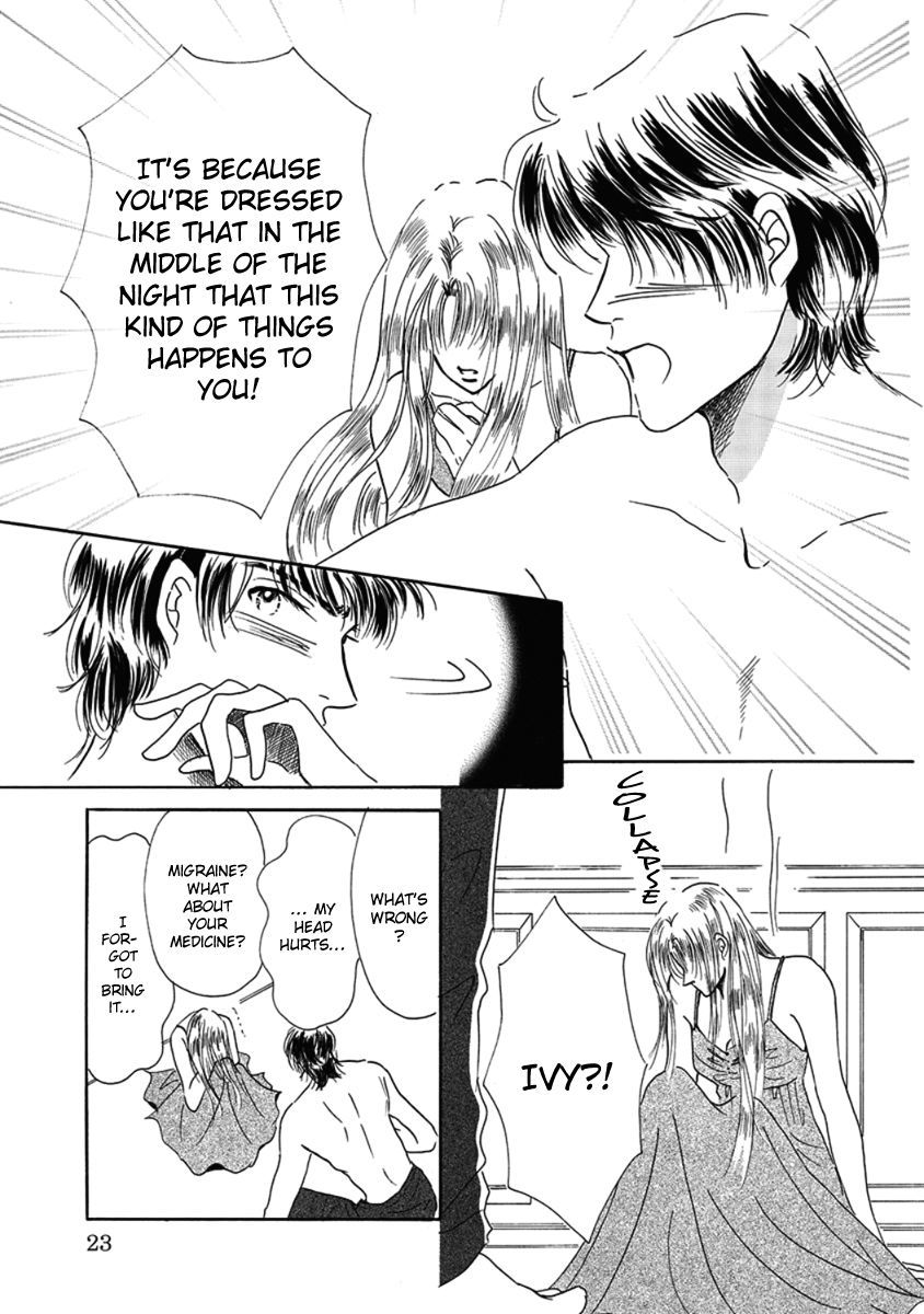 Kuchizuke no Yukue Chapter 1 page 27 - Chapter 1 : Part A