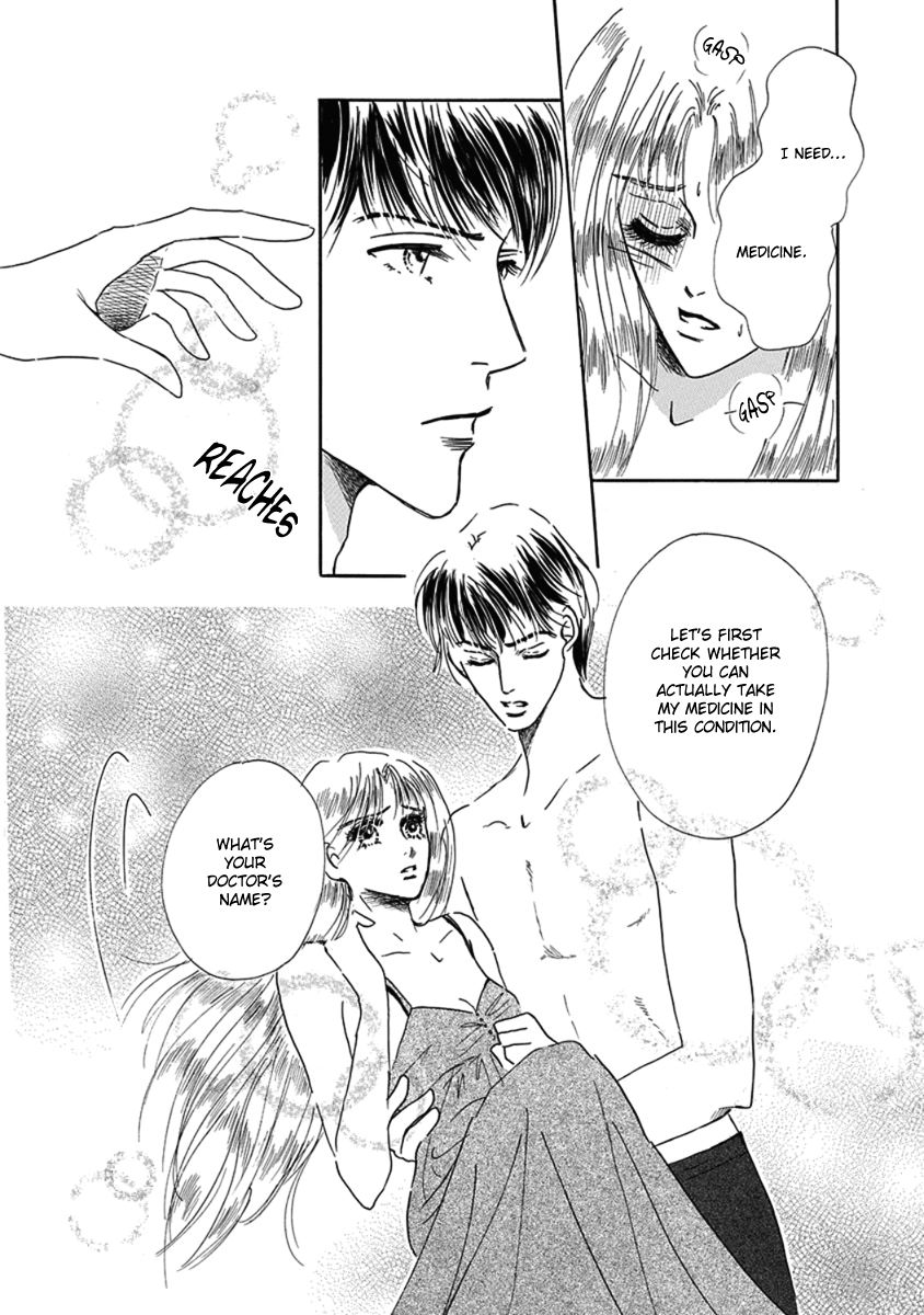 Kuchizuke no Yukue Chapter 1 page 28 - Chapter 1 : Part A